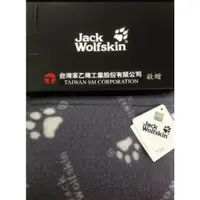 在飛比找蝦皮購物優惠-[彰化股東會紀念品拍賣中心] Jack Wolfskin冷氣