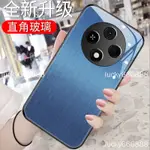 OPPO A3 PRO 手機殼 OPPO A3PRO 5G 金屬拉絲玻璃簡約全包防摔女套 保護殼 保護套 手機套