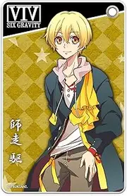 [HAKUBA] Tsukiuta The Animation Slim Soft Pass Case Shigururi