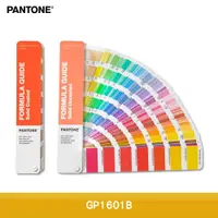 在飛比找蝦皮商城優惠-PANTONE彩通 GP1601B 配方指南 光面銅版紙 &