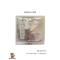 在飛比找蝦皮購物優惠-現貨 蘭蔻 LANCOME 超輕盈UV水凝露 1ml SPF