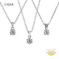 在飛比找momo購物網優惠-【彩糖鑽工坊】GIA 鑽石 30分 F/VS2 鑽石項鍊 3