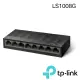 【TP-Link】LS1008G 8埠 port 10/100/1000mbps高速交換器乙太網路switch hub