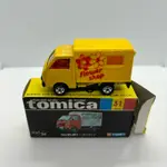 TOMICA SUZUKI CARRY 日本製 日製 小貨車 貨車 SET套組