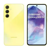 在飛比找誠品線上優惠-三星 SAMSUNG Galaxy A55 5G 8G/12