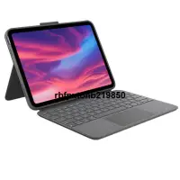 在飛比找露天拍賣優惠-現貨羅技 Combo Touch iPad Pro IK10