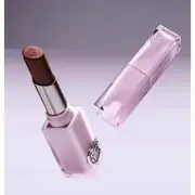 JOOCYEE - Special Edition Glazed Rough Lipstick - 2 Colors #525 Teak Wood - 3.2g