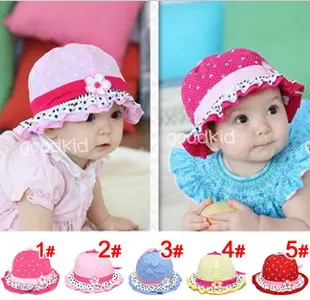 《童伶寶貝》HAT001-圓點花邊印小愛心嬰幼兒女童帽子 防曬帽  遮陽帽