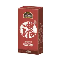 在飛比找家樂福線上購物網優惠-光泉午后時光重乳奶茶330ml