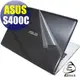 【EZstick】ASUS S400CA 系列專用機身保護貼(含上蓋、鍵盤週圍)DIY 包膜
