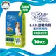 LCB藍帶廚坊 L.I.D.低敏狗糧 狗飼料 - 活力挑嘴 羊肉糙米10kg - 成犬 老犬 全齡犬