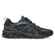 Asics GEL Quantum 180 VIII Casual Shoes