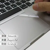 在飛比找Yahoo奇摩購物中心優惠-EZstick MacBook Pro retina 13 