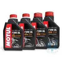 在飛比找蝦皮購物優惠-【美機油】MOTUL FACTORY LINE FORK O