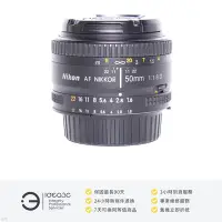 在飛比找Yahoo!奇摩拍賣優惠-「點子3C」Nikon AF 50mm Nikkor F1.