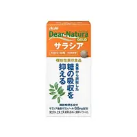 在飛比找比比昂日本好物商城優惠-朝日 ASAHI Dear Natura Gold 五層龍 