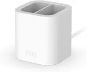 [Ring] Charging Station for Quick Release Battery Pack