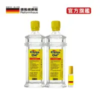 在飛比找momo購物網優惠-【德國百靈油】100ML*2+滾珠空瓶*1共200ML(10