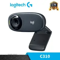 在飛比找PChome24h購物優惠-Logitech 羅技 C310 HD WEBCAM 網路攝