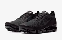 在飛比找Yahoo!奇摩拍賣優惠-NIKE AIR VAPORMAX FLYKNIT 3.0 