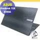 【Ezstick】ASUS S3504 S3504VA 黑色卡夢膜機身貼 DIY 包膜