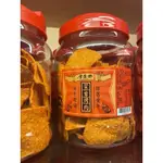 「蒙古烤肉 」金泉興魚片 海味製品 古早味 懷舊 蜜沙茶 紅片 紅豬公 蜜汁紅魚 麻辣切片 白魚 鐵板燒 台南 安平