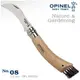 【詮國】OPINEL - Nature & Gardening 法國刀園藝系列 / 不銹鋼採菇刀 - No.8 #OPI_001252