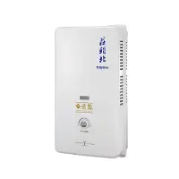 在飛比找克拉家電優惠-莊頭北【TH-3106RF_NG1】10公升屋外一般型熱水器