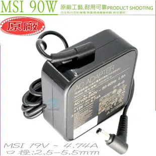 微星 19V,4.74A,90W 充電器(新款)-MSI MS-1010,MS-1011,MS-1013,MS-1016,MS-1022,MS-1029,MS-1032,MS-1035,MS-1036,MS-1037,MS-1039,MS-1057,MS-1058,GE40,CX61,ADP-90YD D