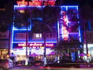 維東飯店富美興Vien Dong Hotel - Phu My Hung