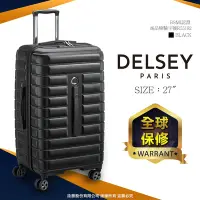 在飛比找Yahoo奇摩購物中心優惠-【DELSEY】SHADOW 5.0-27吋旅行箱-黑色 0