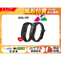 在飛比找蝦皮購物優惠-【黑/金現貨】 GOLiFE Care-X HR 智慧悠遊 