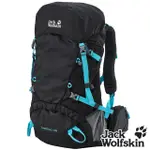 【JACK WOLFSKIN 飛狼】TAROKO 登山背包 45L(黑)