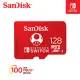 SanDisk Nintendo Switch 專用 microSDXC UHS-I(U3)128GB記憶卡(公司貨)