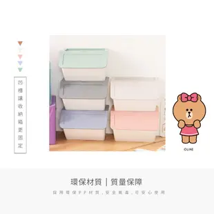 LINE FRIENDS 上掀式浮雕收納箱35L 3入組 置物箱 整理箱 收納盒 熊大 兔兔 莎莉【5ip8】