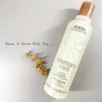 在飛比找蝦皮購物優惠-台灣現貨⚡AVEDA 迷迭薄荷洗髮精 Rosemary Mi