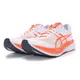 ASICS MAGIC SPEED 3 男款 百年紀念系列 競速 慢跑鞋 1011B848-100