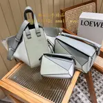 MIA二手 LOEWE 羅意威 HAMMOCK OC FACTORY LOEWE 吊床包小號 A538S35X19光幽靈