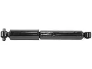 For 1983-1988 Mitsubishi Cordia Shock Absorber Rear Monroe 29476SHQJ 1984 1985 (for: Mitsubishi)
