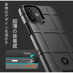 小米 Mix 2s 保護殼防摔耐磨軍規手機殼防撞軟殼