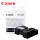 Canon MC-G04 維護墨匣_2入組(適用:G1730/G1737/G2730/G2770/G3730/G3770/G4770)