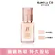 BANILA CO 超完美持久無瑕粉底液 14ml