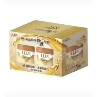 在飛比找蝦皮購物優惠-LUX 麗仕 日本極致精華修護髮膜/220克