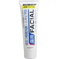 在飛比找蝦皮購物優惠-日本 YANAGIYA 柳屋 FACIAL 深層潔淨 泡沫洗