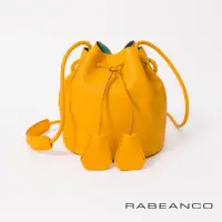 在飛比找momo購物網優惠-【RABEANCO】真皮荔枝紋經典束口水桶包(艷黃)