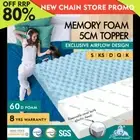 STARRY EUCALYPT Memory Foam Mattress Topper Cool Gel Bed Bamboo Underlay 5cm