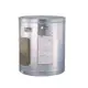 喜特麗【JT-EH112D】12加侖壁掛式熱水器(全省安裝)(7-11商品卡900元) (8.3折)