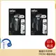 【日本直送！快速發貨！】 Braun 新7系 70-N1200S 70-N4200CS 70-S7200CC