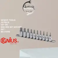 在飛比找蝦皮購物優惠-Genius Tools 10 件 3/8 Dr SAE 六