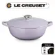 LE CREUSET-琺瑯鑄鐵鍋媽咪鍋 24cm (薰衣草-鋼頭-內鍋黑)